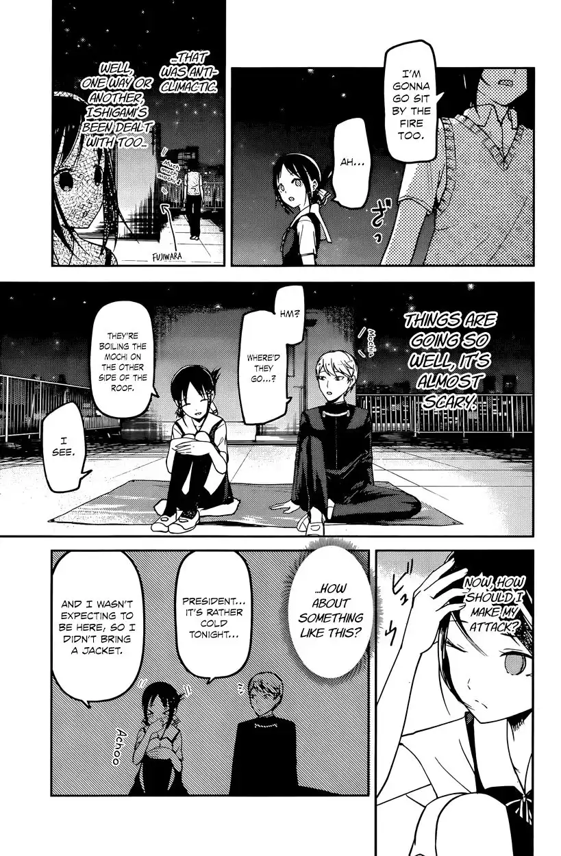 Kaguya-sama wa Kokurasetai - Tensai-tachi no Renai Zunousen Chapter 56 5